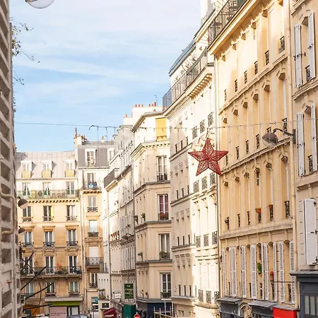 Апартаменты Montmartre Soulful